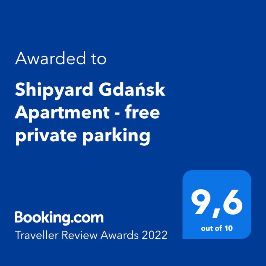 Shipyard Gdansk Apartment - Free Private Parking Εξωτερικό φωτογραφία